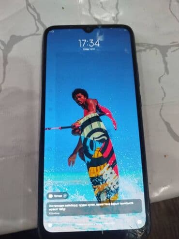 Redmi, Redmi 9, Б/у, 64 ГБ, цвет - Серый