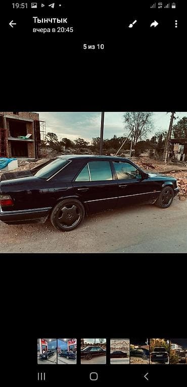 trx ram: Mercedes-Benz W124: 1994 г., 2.2 л, Автомат, Бензин, Седан — 3