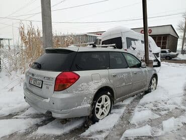 установка газа на авто в бишкеке: Subaru Legacy: 2004 г., 2 л, Автомат, Бензин, Универсал — 6