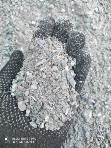 ищу камот: Камень камень Камни камни Таш Таш Доставка сыпучих материалов Кум — 5