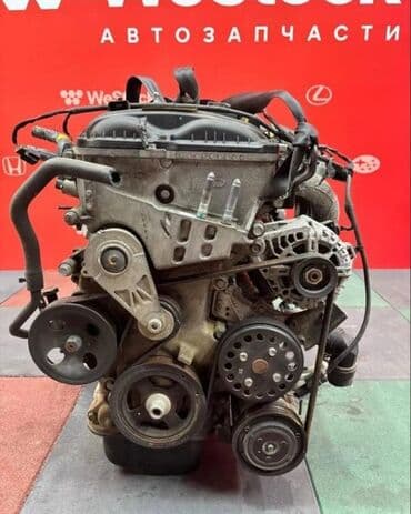 купить двигатель 2jz с коробкой: Бензиновый мотор Kia 2018 г., 2 л, Б/у, Оригинал — 5