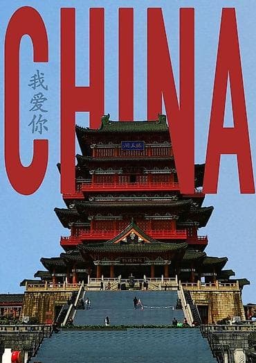 solutions elementary: Китайский — это не сложно. Главное — правильный преподаватель. 🇨🇳 — 1