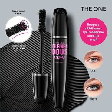 орифлем: Наша легендарная тушь 5-в-1 теперь с обновленной формулой! Тушь — 4