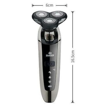 электробритва: Электробритва — 7