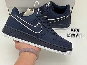 original nike: Мужские кроссовки, 44, 40, 41, Air Jordan, Новый — 5