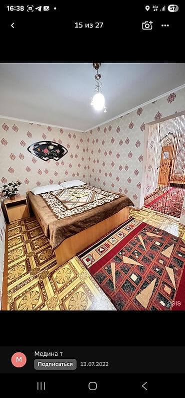 отел: Гостевой дом в Чолпоната с зелёным двором и цветущими розами - Уютный — 5