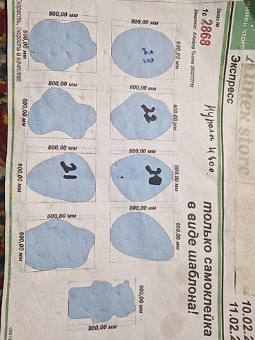 задний вид зеркало: Для заказа Зеркала с подсветкой для интерьеров - Встроенная — 5