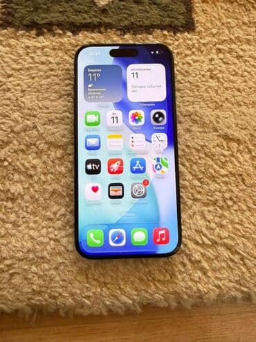 айфон бу бишкек: IPhone 15 Pro, 256 ГБ, Blue Titanium, Коробка, 83 % — 4