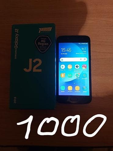 samsung tablet: Телефоны находится в городе кант. за все — 2