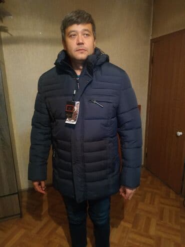 мужской зимний куртка: Куртка мужская зимняя.новая темно синяя размер большой восток5 — 6