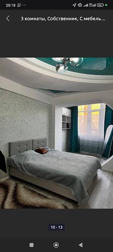 Бөлмөлөр: 1 бөлмө, Душ кабинасы, Жаздык, жууркан-төшөк каптары, Кондиционер — 4