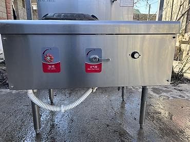 Промышленная газовая плита для вок с охлаждающей/мойчной чашей -