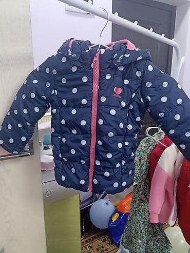 На 1-1,5 года,Германия.Демисезонная