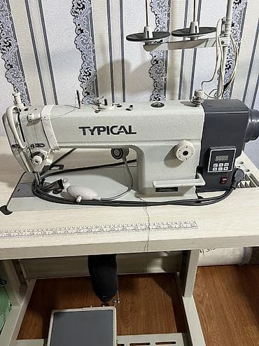 пуговица машинка: Швейная машина Typical, Автомат — 1
