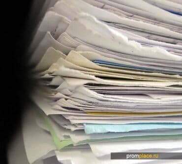 скупка салафанов: Принимаем макулатуру очень дорого!!! уничтожения документов офисные — 3