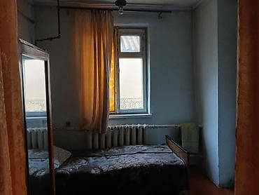 Дома: Продается частный дом с большим участком. - Планировка: одноэтажный — 5