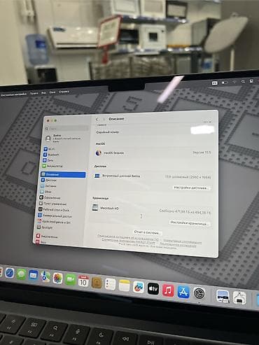 Ноутбуки Apple (MacBook): Для учебы, Apple M4, ОЗУ, RAM: 16 ГБ — 4