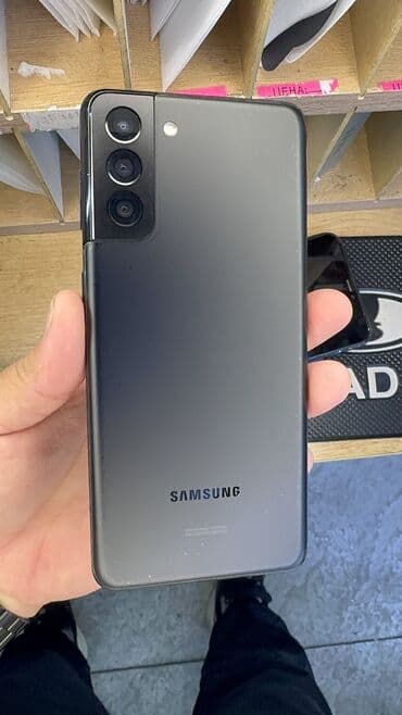 самсунг с 23 ультра 256 гб цена в бишкеке: Samsung Galaxy S21 Plus 5G, Колдонулган, 256 ГБ — 6