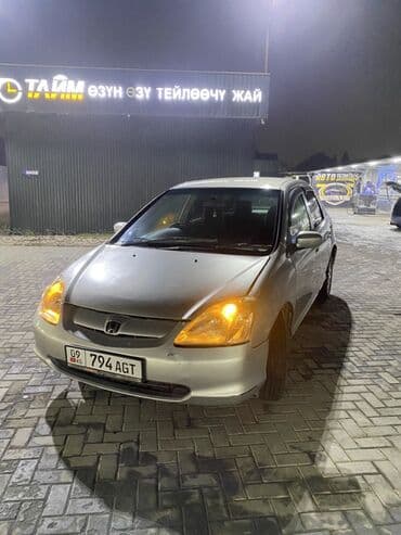 купить хонда цивик бишкек: Honda Civic: 2002 г., 1.5 л, Автомат, Бензиновая, Хэтчбэк — 1