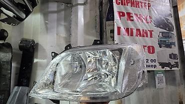фар спринтер: Передняя левая фара Mercedes-Benz — 1