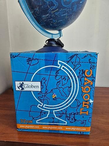 study lamp: Глобус звездного неба Globen, диаметр 32 см. Ночью светиться. - — 3