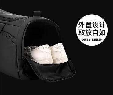 бу чехлы: ПРОДАЮ НОВУЮ СТИЛЬНУЮ СУМКУ/РЮКЗАК,ПОДОЙДЕТ КАК ДЛЯ РУЧНОЙ КЛАДИ ТАК И — 9