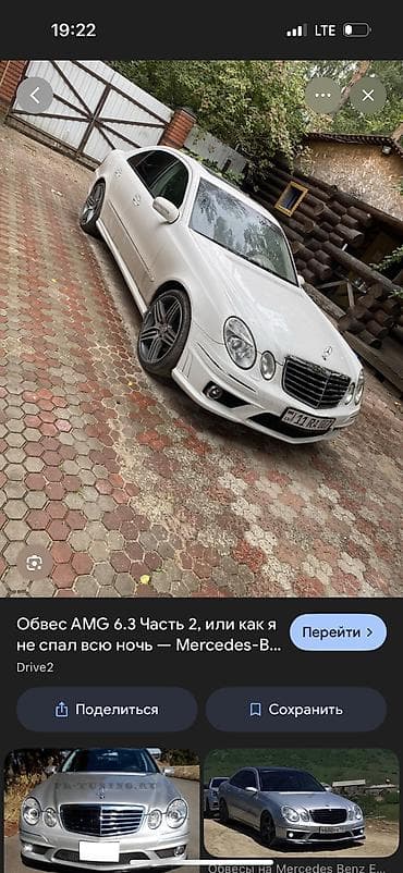 бампер кольт: Заглушка буксировочного крюка переднего бампера Polcar - Назначение — 4