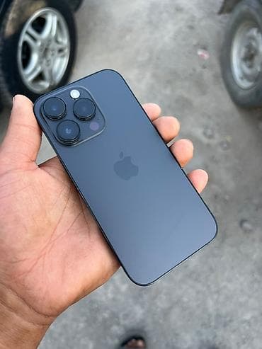 iphone 15 pro ma: IPhone 14 Pro, модель MPXV3ZD/A - iOS: 26.5 - Серийный номер — 5