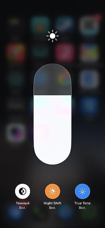 775 xeon: IPhone 11 Pro, Новый, 256 ГБ, Alpine Green, Зарядное устройство, Защитное стекло, Чехол, 100 % — 5