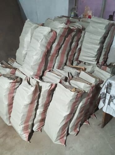 Газон: Дрова — 1