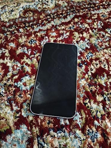 списанная техника apple купить за 0 рублей: IPhone 14, Б/у, 128 ГБ, Белый, Защитное стекло, Чехол, 79 % — 2