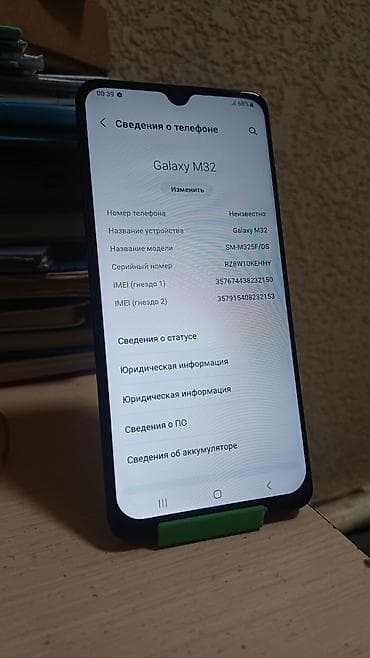 mi store: Samsung Galaxy M32, 128 ГБ — 5