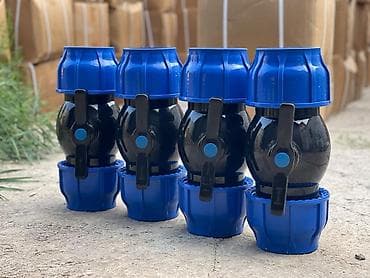 клапана: Пластиковые шаровые краны для ПНД/ПВХ труб оптом 🔥🔥🔥оптом - Тип — 2