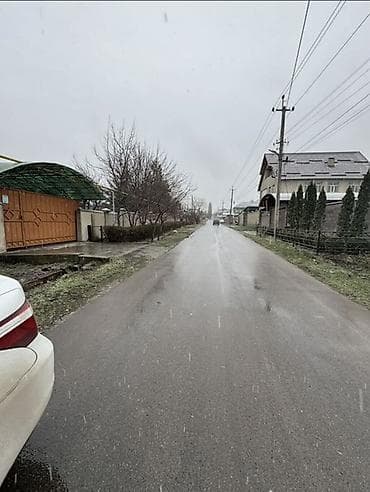 Кыймылсыз мүлк: 5 соток, Курулуш, Кызыл китеп — 2