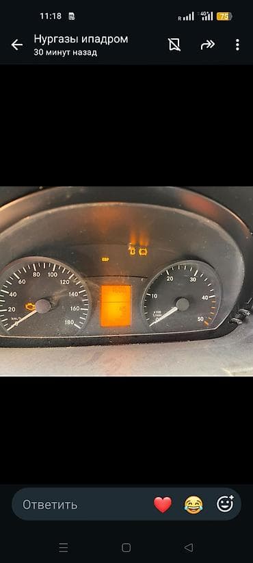old man: Mercedes-Benz Спринтер: 2006 г., 2.2 л, Механика, Дизель, Фургон — 8