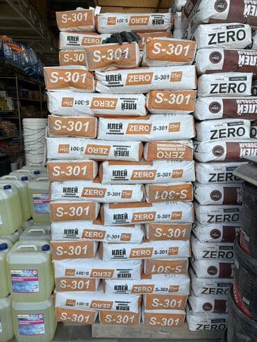 доска для обучения: Комплект для монтажа гипсокартона и подвесных потолков Что — 9