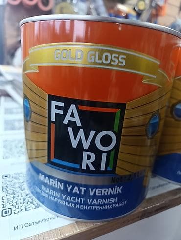 банка куплю: Лак яхтный Fawori Marin Yat Vernik, серия Gold Gloss.2.5 литра объем — 3