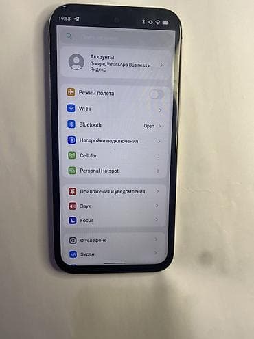 poco x4 gt цена: Смартфон в корпусе в стиле iPhone с «динамическим островком» и тройной — 3