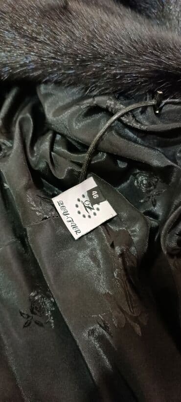 Спецодежда: Шуба, Норка, По колено, С капюшоном, L — 10