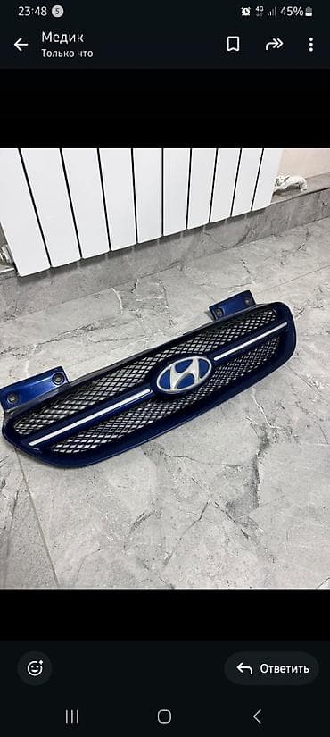 решетки передний деу: Решетка радиатора Hyundai 2007 г., Б/у, Оригинал — 1