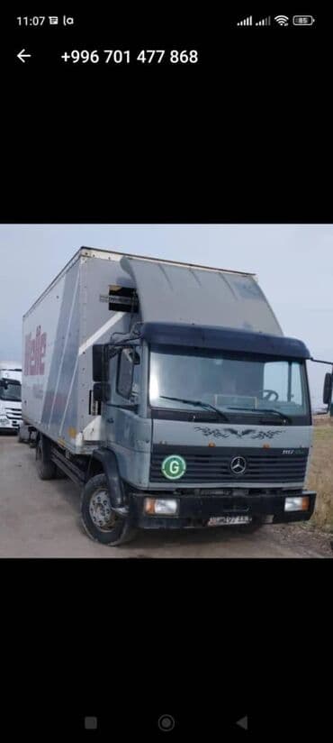 какие машины входят в комфорт яндекс такси в бишкеке: Портер, Переезд, перевозка мебели, Международные перевозки, По региону, По городу, с грузчиком — 1