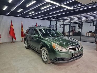 outback 3 6: Subaru Outback: 2010 г., 2.5 л, Автомат, Бензин, Универсал — 3