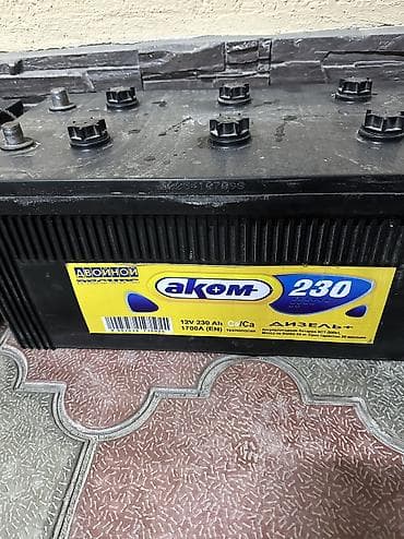 рация фура: Продаю автомобильные аккумуляторы Аh 230, стоимость договорная — 3