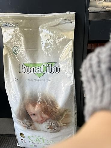 скупка кукуруза: BonaCibo — Сухой корм для взрослых кошек супер-премиум. ‼️1кг — 1