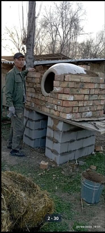 гостевые дома на иссык куле: Тандыры Больше 6 лет опыта — 4