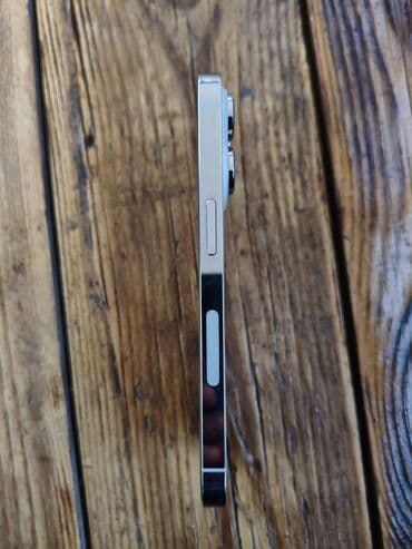 iphone 14 цена: IPhone 14 Pro, White Titanium — 8