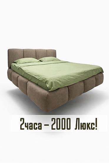 6000: Посуточно снять на сутки ареда на ночь квартира на сутки почасовой — 2