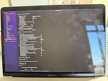 macbook mini: Apple MacBook Pro 13" (2016, Two Thunderbolt 3 ports) Характеристики — 3