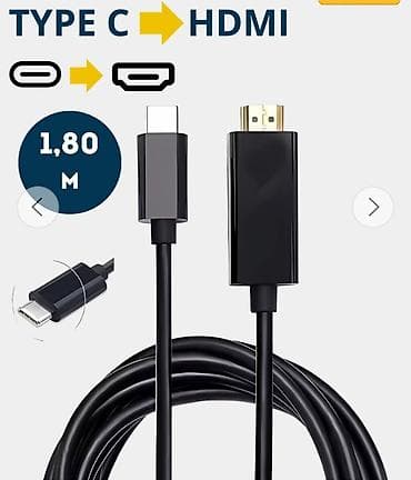 vga кабель: Адаптеры - переходники - конвертеры, кабели для подключения и вывода — 4