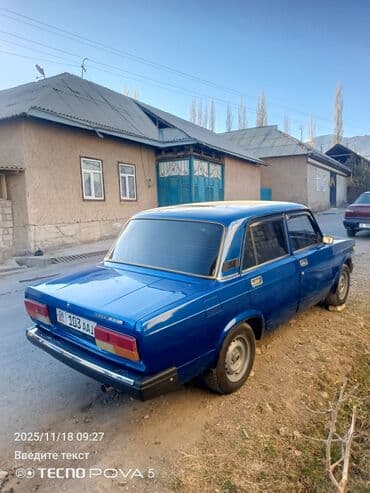 блютуз адаптер для авто бишкек: ВАЗ (ЛАДА) 2107: 2008 г., 1.6 л, Механика, Бензин, Седан — 6